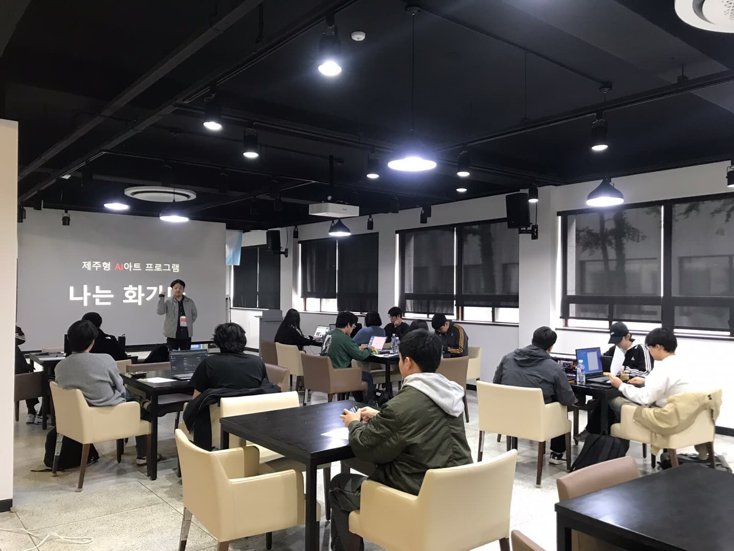 나는 화가다 AI 아트 창작 캠프