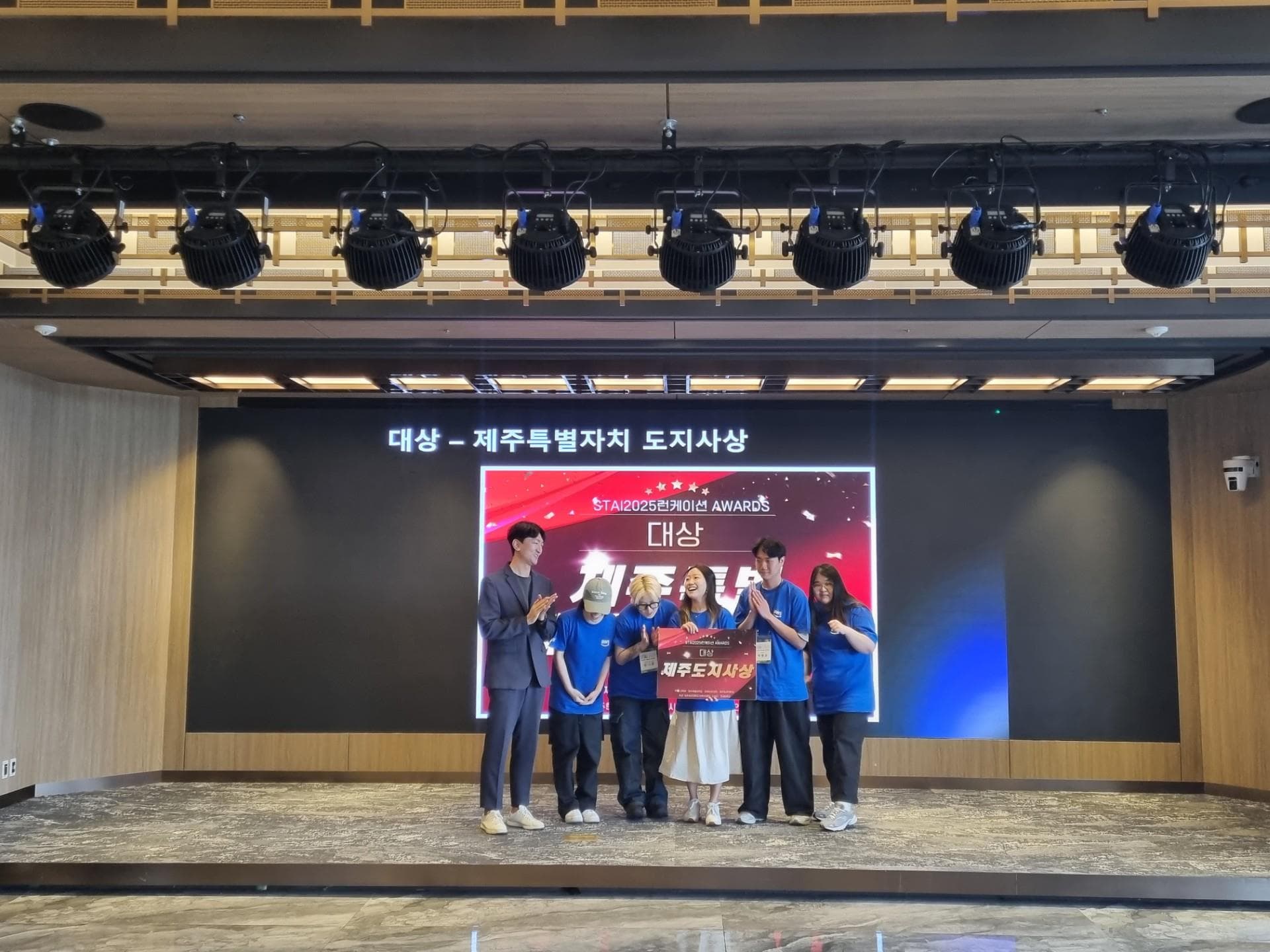 런케이션 활동